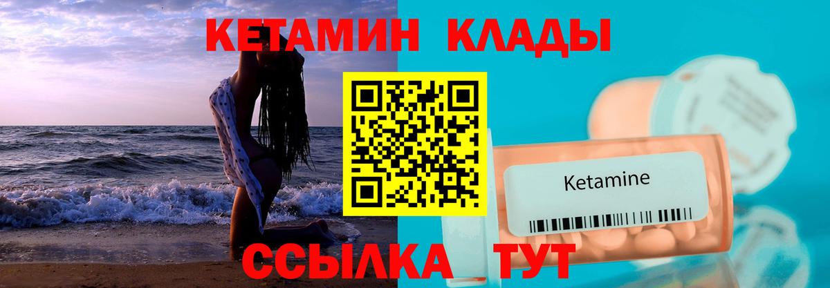 A PVP Нягань