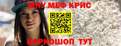 МДМА Будённовск