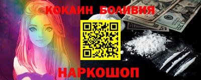 PSILOCYBIN Бузулук