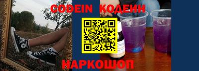 PSILOCYBIN Бузулук