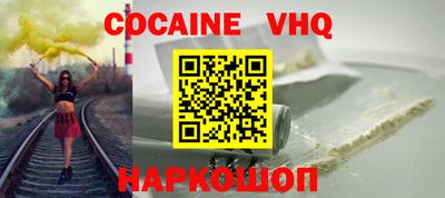 PSILOCYBIN Бузулук