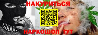 МДМА Будённовск