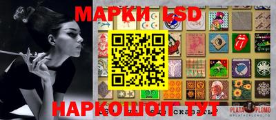 хмурый Бугуруслан