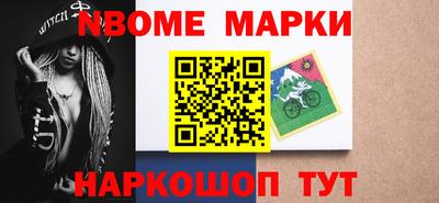 PSILOCYBIN Бузулук