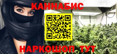 МДМА Будённовск