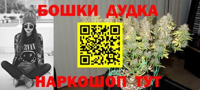 МДМА Будённовск