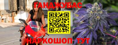 МДМА Будённовск