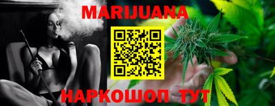 PSILOCYBIN Бузулук
