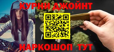 PSILOCYBIN Бузулук
