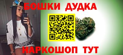 PSILOCYBIN Бузулук