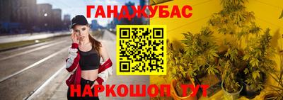 PSILOCYBIN Бузулук