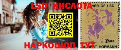 хмурый Бугуруслан
