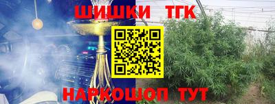 PSILOCYBIN Бузулук