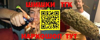 МДМА Будённовск