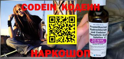 PSILOCYBIN Бузулук