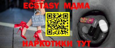 PSILOCYBIN Бузулук