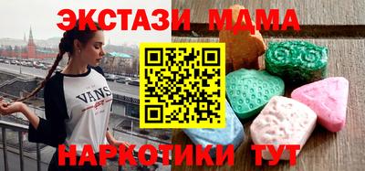 хмурый Бугуруслан