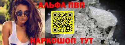 PSILOCYBIN Бузулук
