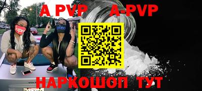 хмурый Бугуруслан