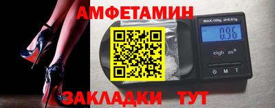 МДМА Будённовск