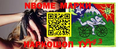 PSILOCYBIN Бузулук