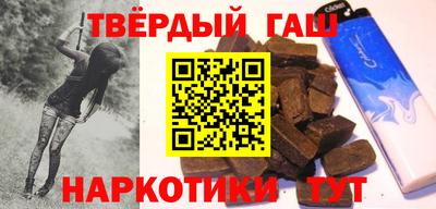 PSILOCYBIN Бузулук