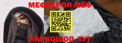хмурый Бугуруслан