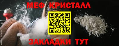 хмурый Бугуруслан