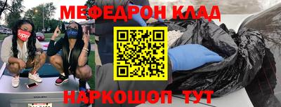 хмурый Бугуруслан