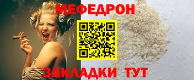 хмурый Бугуруслан