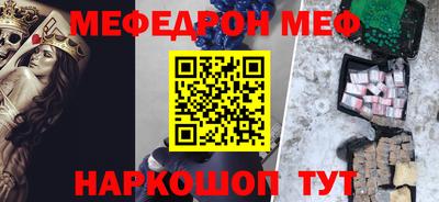 хмурый Бугуруслан